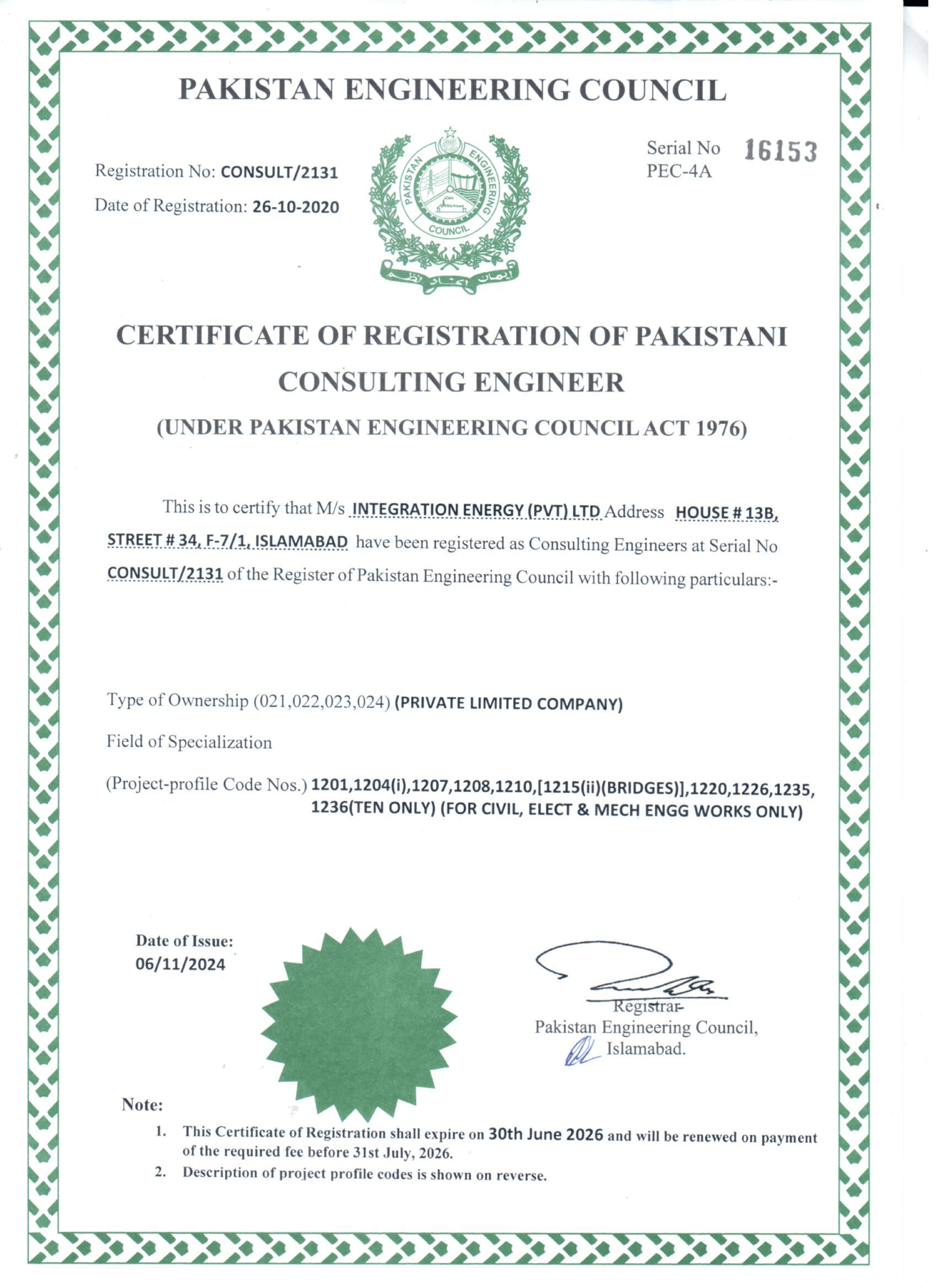 INTPAK PEC Certificate uptill June 2026-1